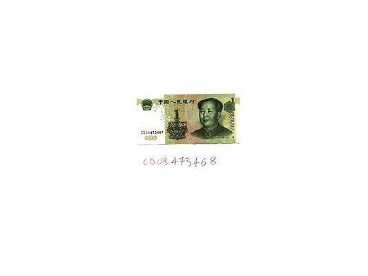 Claude Closky jpeg image documentation